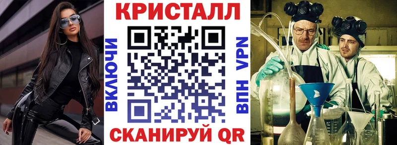 Купить закладки  Кизилюрт  АМФЕТАМИН 98% 