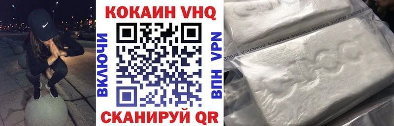 COCAIN Columbia  Купить  Кизилюрт 