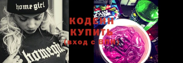 кокаин колумбия Гусь-Хрустальный