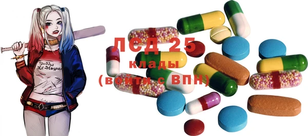 кокаин колумбия Гусь-Хрустальный