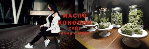 кокаин колумбия Гусь-Хрустальный