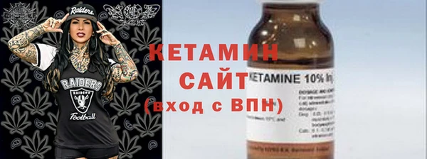 кокаин колумбия Гусь-Хрустальный