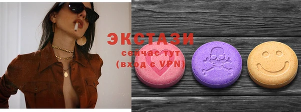 метадон Гусев