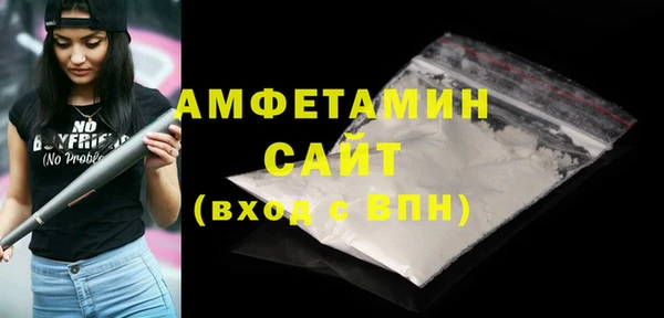 метадон Гусев