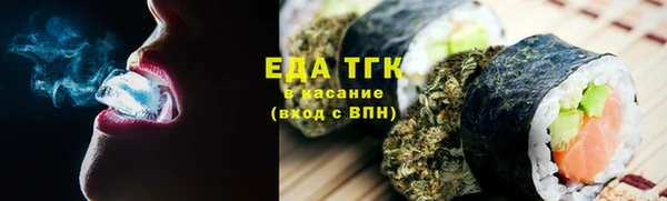 кокаин колумбия Гусь-Хрустальный