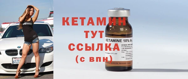 кокаин колумбия Гусь-Хрустальный