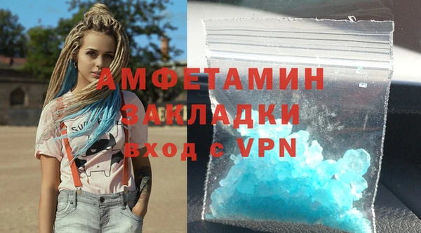 кокаин колумбия Гусь-Хрустальный