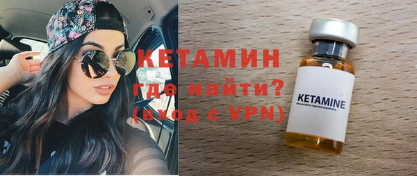 кокаин колумбия Гусь-Хрустальный