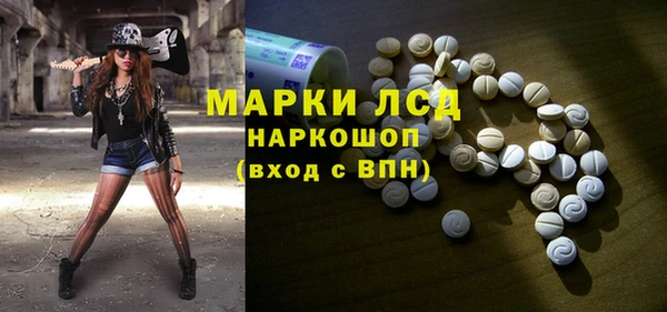 метадон Гусев
