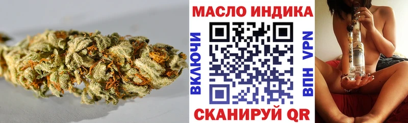 Купить закладки  Кизилюрт  Дистиллят ТГК концентрат 